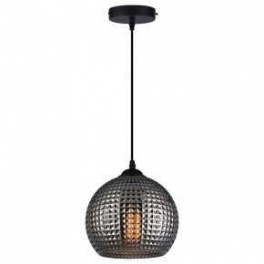 Подвесной светильник TopLight Verity TL1212H-01SM в Нижневартовске - niznevartovsk.ok-mebel.com | фото