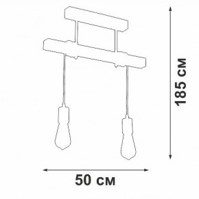 Подвесной светильник Vitaluce V2860 V2860-1/2PL в Нижневартовске - niznevartovsk.ok-mebel.com | фото 6