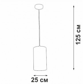 Подвесной светильник Vitaluce V2895 V2895-0/1S в Нижневартовске - niznevartovsk.ok-mebel.com | фото 6