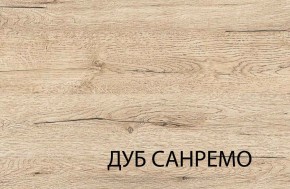 Полка 1V, OSKAR , цвет дуб Санремо в Нижневартовске - niznevartovsk.ok-mebel.com | фото 3