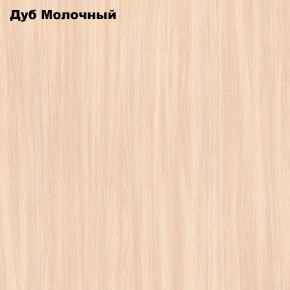 Полка Куб-2 в Нижневартовске - niznevartovsk.ok-mebel.com | фото 2