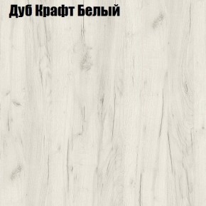 Полка Куб-2 в Нижневартовске - niznevartovsk.ok-mebel.com | фото 5