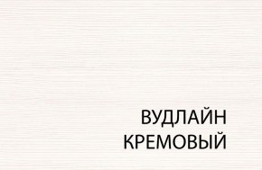 Полка навесная 1D, TIFFANY, цвет вудлайн кремовый в Нижневартовске - niznevartovsk.ok-mebel.com | фото 3