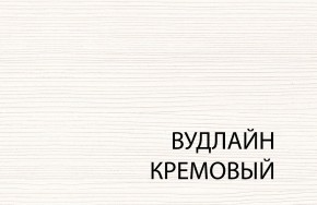 Полка  , OLIVIA, цвет вудлайн крем в Нижневартовске - niznevartovsk.ok-mebel.com | фото 3