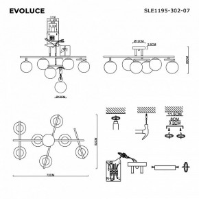 Потолочная люстра EVOLUCE SIERRA SLE1195-302-07 в Нижневартовске - niznevartovsk.ok-mebel.com | фото 7