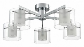 Потолочная люстра Lumion VERDI 8261/5C в Нижневартовске - niznevartovsk.ok-mebel.com | фото