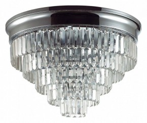 Потолочная люстра Lumion ZAHA 8266/8C в Нижневартовске - niznevartovsk.ok-mebel.com | фото