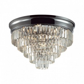 Потолочная люстра Lumion ZAHA 8266/8C в Нижневартовске - niznevartovsk.ok-mebel.com | фото 2