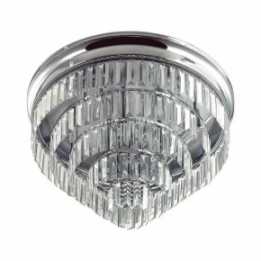 Потолочная люстра Lumion ZAHA 8266/8C в Нижневартовске - niznevartovsk.ok-mebel.com | фото 5
