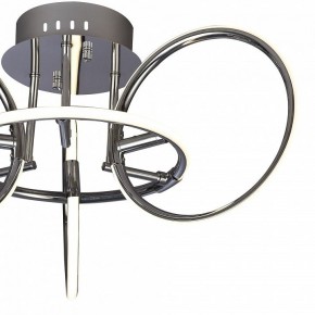 Потолочная люстра Mantra Aros 5756 в Нижневартовске - niznevartovsk.ok-mebel.com | фото 2