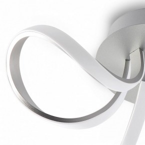 Потолочная люстра Mantra Knot Led 4994 в Нижневартовске - niznevartovsk.ok-mebel.com | фото 5