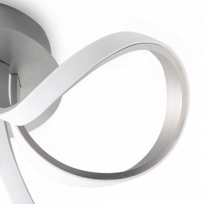 Потолочная люстра Mantra Knot Led 4994 в Нижневартовске - niznevartovsk.ok-mebel.com | фото 6