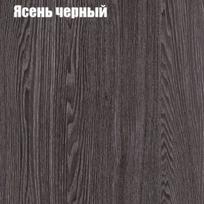 Прихожая ДИАНА-4 сек №11 (Ясень анкор/Дуб эльза) в Нижневартовске - niznevartovsk.ok-mebel.com | фото 3