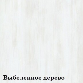 Прихожая «Диана Дуэт» (фасад стекло Капучино) в Нижневартовске - niznevartovsk.ok-mebel.com | фото 4