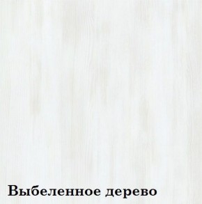 Прихожая «Майя» Шкаф 4 Люкс секции (фасад ЛДСП) в Нижневартовске - niznevartovsk.ok-mebel.com | фото 4