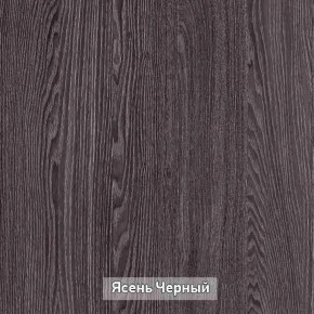 ГРЕТТА 1 Прихожая в Нижневартовске - niznevartovsk.ok-mebel.com | фото 16