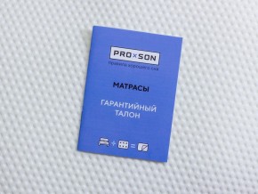 PROxSON Матрас Совенок (Print) 120x130 в Нижневартовске - niznevartovsk.ok-mebel.com | фото 12