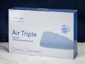 PROxSON Подушка Air Triple (Хлопок Cатин + поликоттон) 50x70 в Нижневартовске - niznevartovsk.ok-mebel.com | фото 12