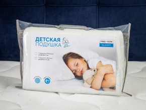 PROxSON Подушка Кроха (Ткань Трикотаж) 39x24 в Нижневартовске - niznevartovsk.ok-mebel.com | фото 11