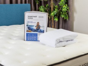 PROxSON Защитный чехол Aqua Save S (Ткань влагостойкая Terry Cloth) 200x190 в Нижневартовске - niznevartovsk.ok-mebel.com | фото 8