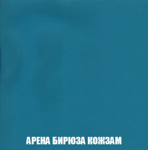 Пуф Кристалл (ткань до 300) НПБ в Нижневартовске - niznevartovsk.ok-mebel.com | фото 14