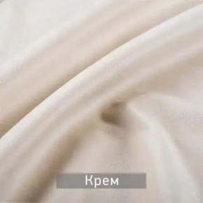 РИЧАРД-2 Стул в Нижневартовске - niznevartovsk.ok-mebel.com | фото 10