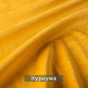 РИЧАРД-2 Стул в Нижневартовске - niznevartovsk.ok-mebel.com | фото 11
