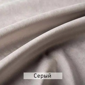 РИЧАРД-2 Стул в Нижневартовске - niznevartovsk.ok-mebel.com | фото 13