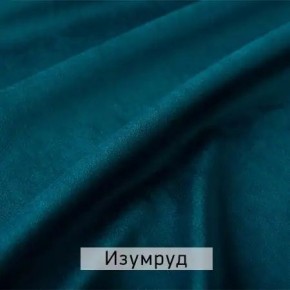 РИЧАРД-2 Стул в Нижневартовске - niznevartovsk.ok-mebel.com | фото 8
