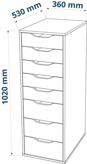 S01439 Ингар Д 132 стол письменный 132x58x76, белый в Нижневартовске - niznevartovsk.ok-mebel.com | фото