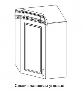 Секция навесная угловая "Верона" (600*600) в Нижневартовске - niznevartovsk.ok-mebel.com | фото