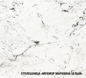 ШЕЛЛИ Кухонный гарнитур Прайм 400 (1100*2000 мм) в Нижневартовске - niznevartovsk.ok-mebel.com | фото 6