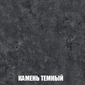 Шкаф 3-х створчатый МСП-1 (Дуб Золотой/Камень темный) в Нижневартовске - niznevartovsk.ok-mebel.com | фото 5
