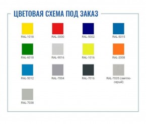 Шкаф AM 1845 в Нижневартовске - niznevartovsk.ok-mebel.com | фото 2