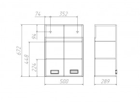 Шкаф Cube - 2 50 Домино (DC5016H) в Нижневартовске - niznevartovsk.ok-mebel.com | фото 3