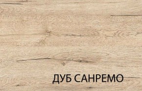 Шкаф для белья 2D OSKAR , цвет дуб Санремо в Нижневартовске - niznevartovsk.ok-mebel.com | фото 5