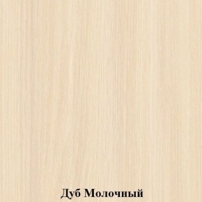 Шкаф для детской одежды на металлокаркасе "Незнайка" (ШДм-2) в Нижневартовске - niznevartovsk.ok-mebel.com | фото 2