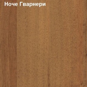 Шкаф для документов открытый Логика Л-9.1 в Нижневартовске - niznevartovsk.ok-mebel.com | фото 4