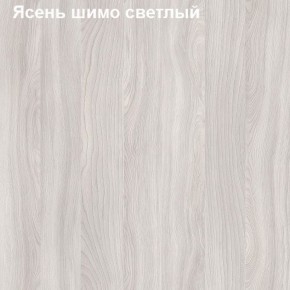 Шкаф для документов узкий комби дверь + стекло Логика Л-10.5 в Нижневартовске - niznevartovsk.ok-mebel.com | фото 6