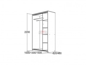 МИРАЖ 10.1 (620) Шкаф для платья и белья в Нижневартовске - niznevartovsk.ok-mebel.com | фото 5