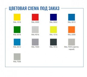 Шкаф для раздевалок Стандарт LS-41 в Нижневартовске - niznevartovsk.ok-mebel.com | фото 2