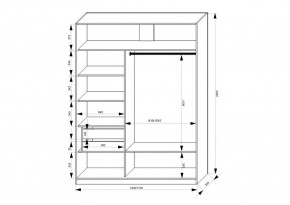 Шкаф-купе 1500 серии NEW CLASSIC K2+K2+B2+PL2(2 ящика+1 штанга+1 полка) профиль «Капучино» в Нижневартовске - niznevartovsk.ok-mebel.com | фото 3