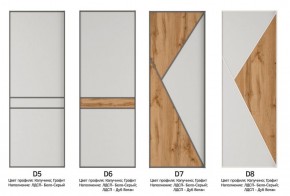 Шкаф-купе 1600 серии SOFT D8+D2+B2+PL4 (2 ящика+F обр.штанга) профиль «Графит» в Нижневартовске - niznevartovsk.ok-mebel.com | фото 10
