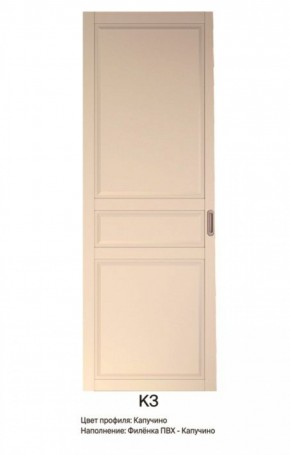 Шкаф-купе 1700 серии NEW CLASSIC K2+K2+B2+PL2(2 ящика+1 штанга+1 полка) профиль «Капучино» в Нижневартовске - niznevartovsk.ok-mebel.com | фото 10