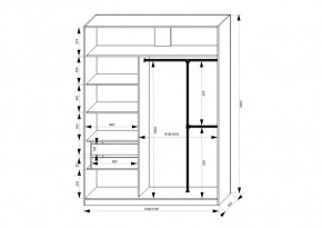 Шкаф-купе 1700 серии NEW CLASSIC K4+K4+B2+PL4 (2 ящика+F обр. штанга) профиль «Капучино» в Нижневартовске - niznevartovsk.ok-mebel.com | фото 3