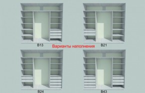 Шкаф-купе 1950 серии SILVER S3+S1+S3Z B22+PL2 (по 2 ящика лев/прав+1штанга+1 полка) профиль «Серебро» в Нижневартовске - niznevartovsk.ok-mebel.com | фото 5