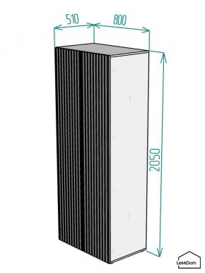 Шкаф Linnea MHR-2PO 2050х800х510 (Белый-М 11.1.2) в Нижневартовске - niznevartovsk.ok-mebel.com | фото 2