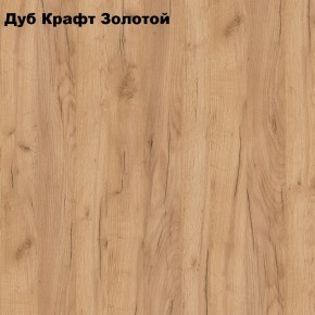 Шкаф «ЛОФТ» 800х440 для одежды в Нижневартовске - niznevartovsk.ok-mebel.com | фото 3