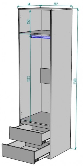 Шкаф Мальта H164 в Нижневартовске - niznevartovsk.ok-mebel.com | фото 2