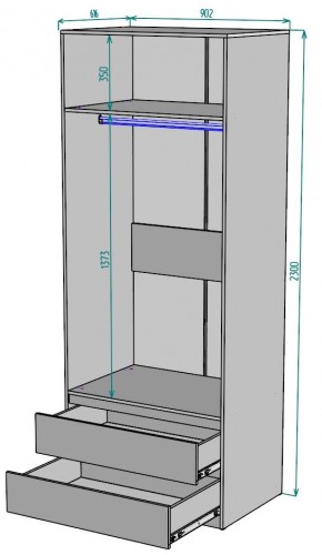 Шкаф Мальта H186 в Нижневартовске - niznevartovsk.ok-mebel.com | фото 2